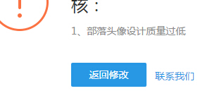 QQ截图20150824171524.jpg