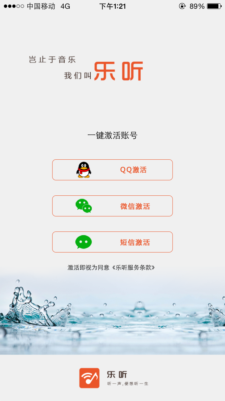 52C9F2611E2D3D824FE3897A5C9E2009.png