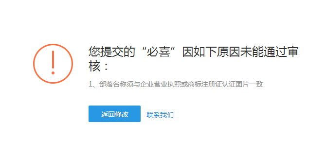 QQ截图20150827164155.jpg