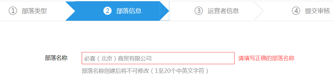 QQ截图20150828141506.jpg