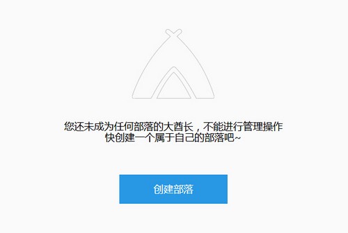 QQ截图20150828161546.jpg