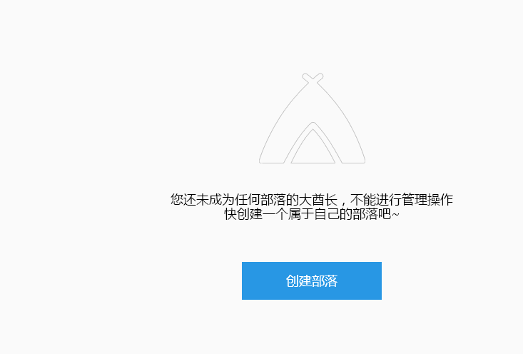 QQ截图20150830142708444.png