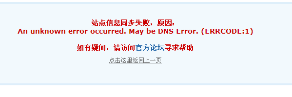 QQ截图20150830214711.png