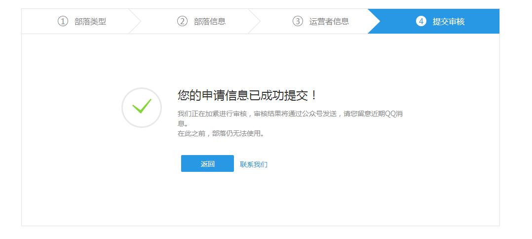 360截图20150831090236815.jpg