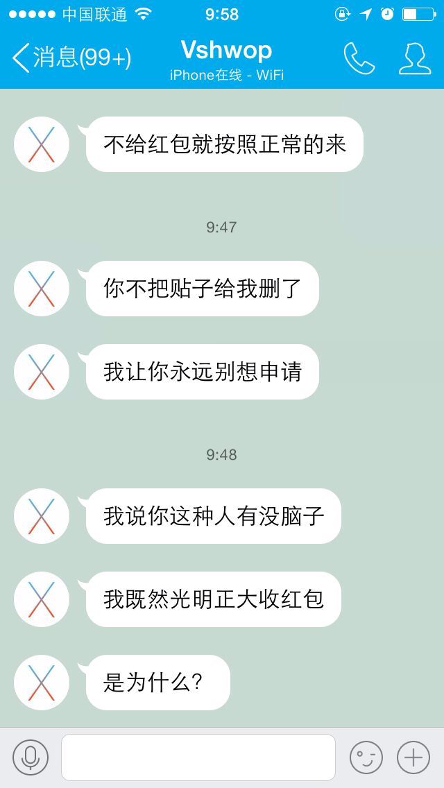 444.jpg