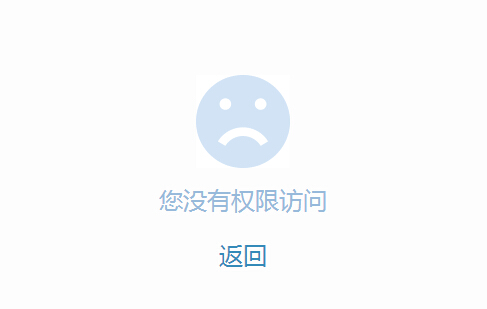QQ截图20150831100128.jpg