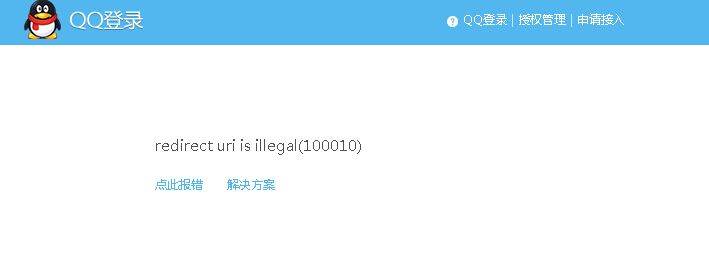 QQ图片20150831153725.jpg