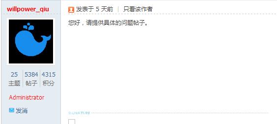 360截图20150831160340793.jpg