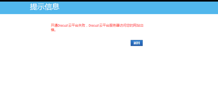 QQ图片20150831201629.png