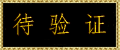 14.gif