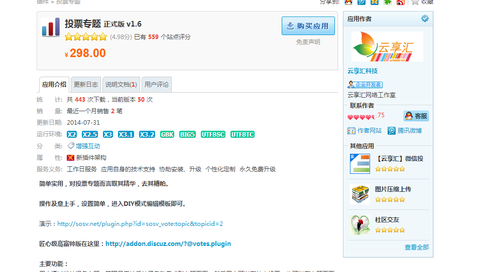 @9KFS[6MP7G6%}[}19379XN.png