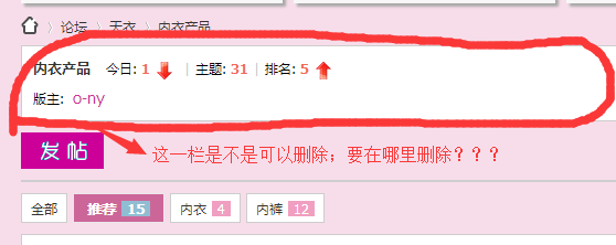 QQ图片20150902182608.png