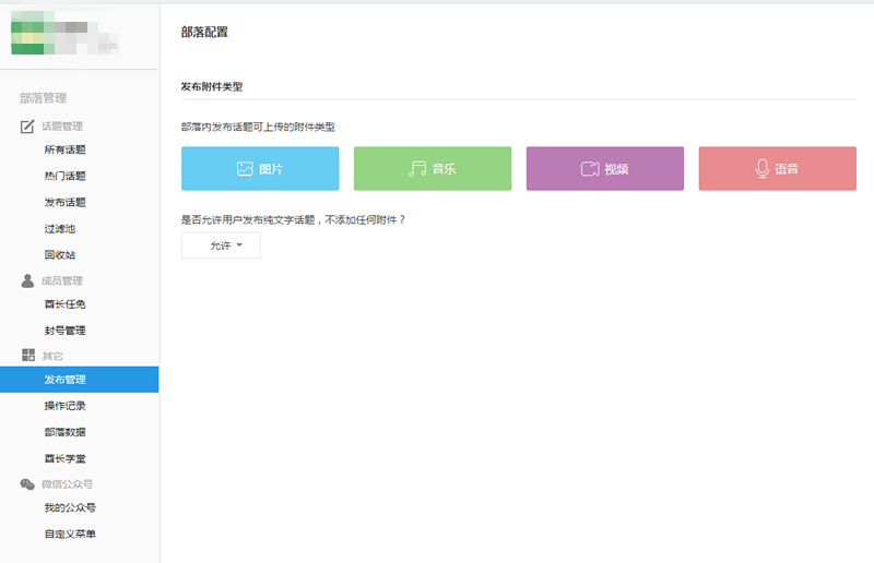 图片3_副本.png