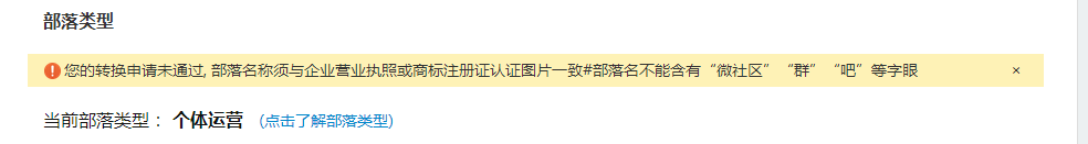 QQ截图20150905105924.png
