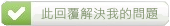 12.png