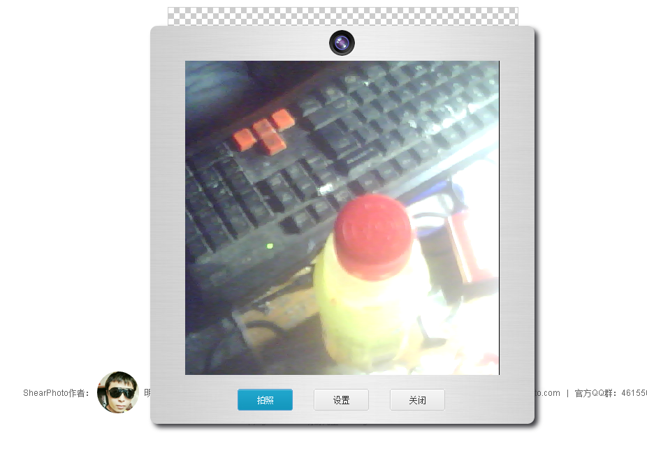 032312an7ybuyshdyqz7s7.png