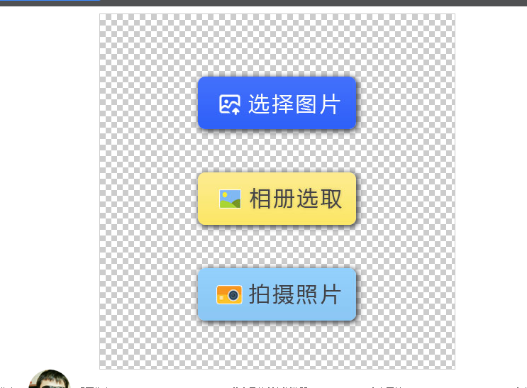 QQ截图20150905153509.png