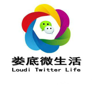 2娄底微生活320.jpg