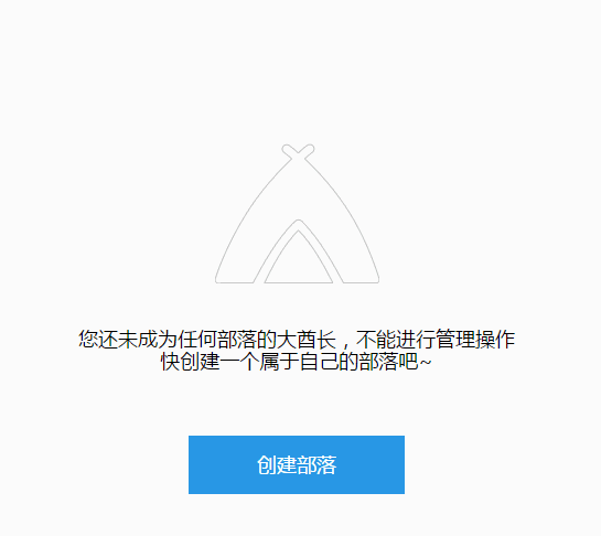 QQ图片20150907013550.png
