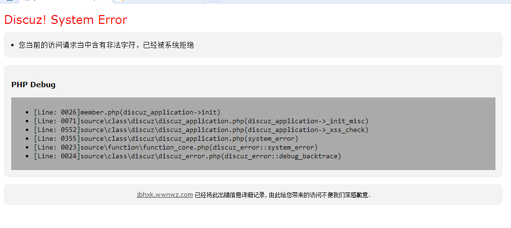 QQ截图20150907123347.jpg
