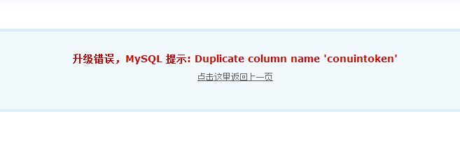 QQ截图20150907124350.jpg