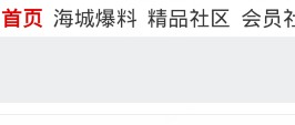 收到.jpg