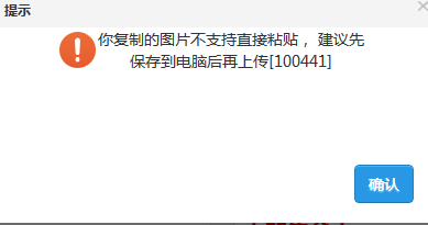 部落.png