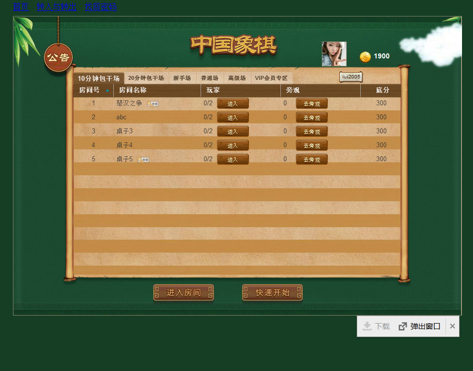 未标题-1.jpg