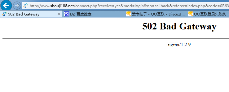 QQ截图20150908221439.jpg