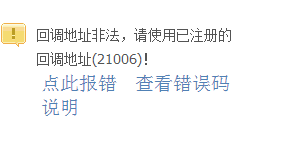 QQ图片20150910095718.png