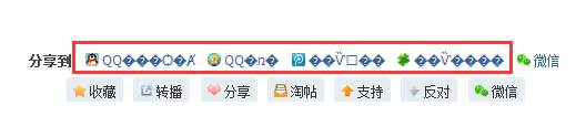 QQ截图20150914153641.png