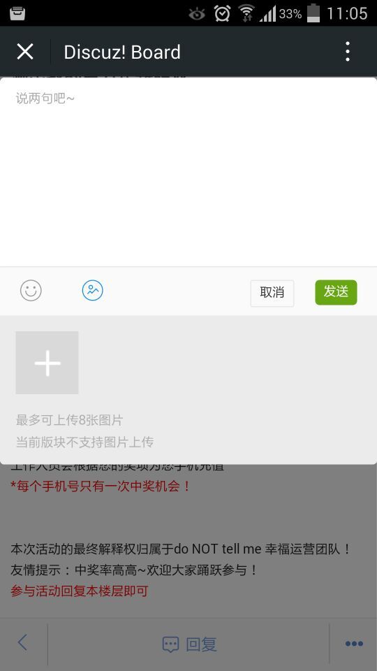 QQ图片20150916111125.jpg