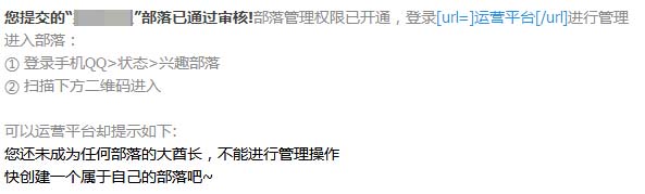 QQ截图20150916131557.jpg