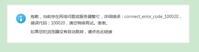 360截图20150915210840352.jpg
