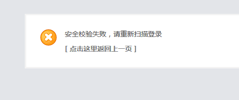 QQ图片20150917190543.png