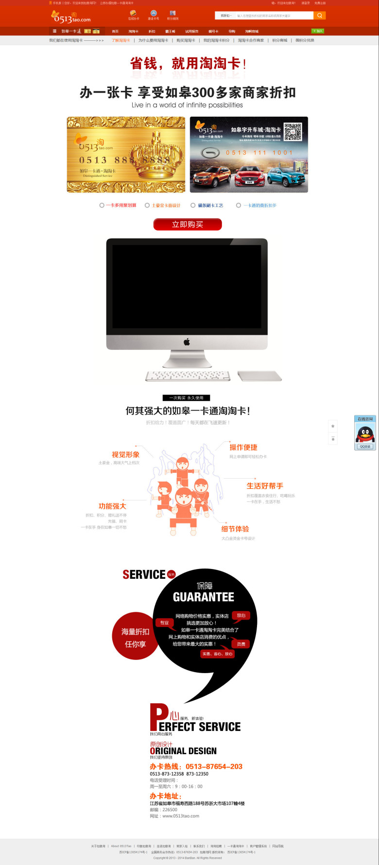170111xr0rtcc25tmrakct.jpg