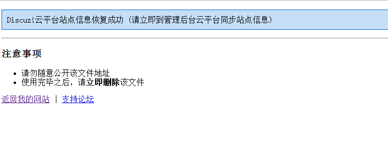 7.png
