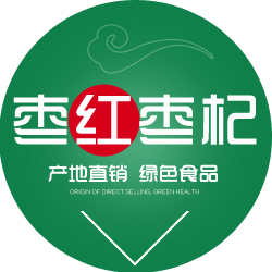 枣红枣杞-店标1.png