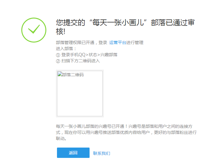 草你妈.png