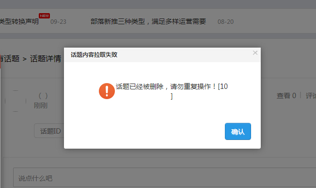 QQ截图20150924144047.jpg
