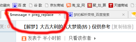 QQ图片20150925092726.png