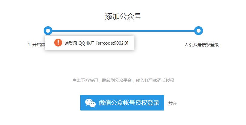 360截图20150926143623798.jpg