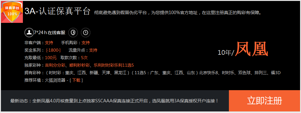 QQ截图20150926172419.png