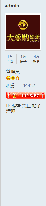 QQ截图20150929014329.png