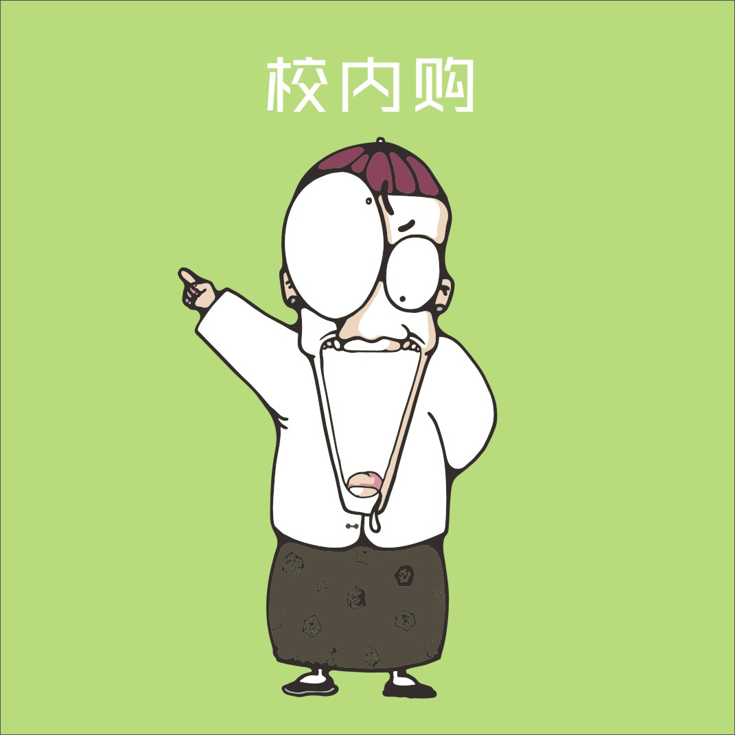 在在在 .jpg