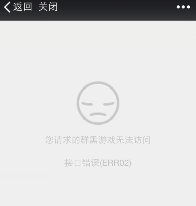 QQ图片20151007181241.png