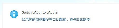 QQ截图20151009102155.png