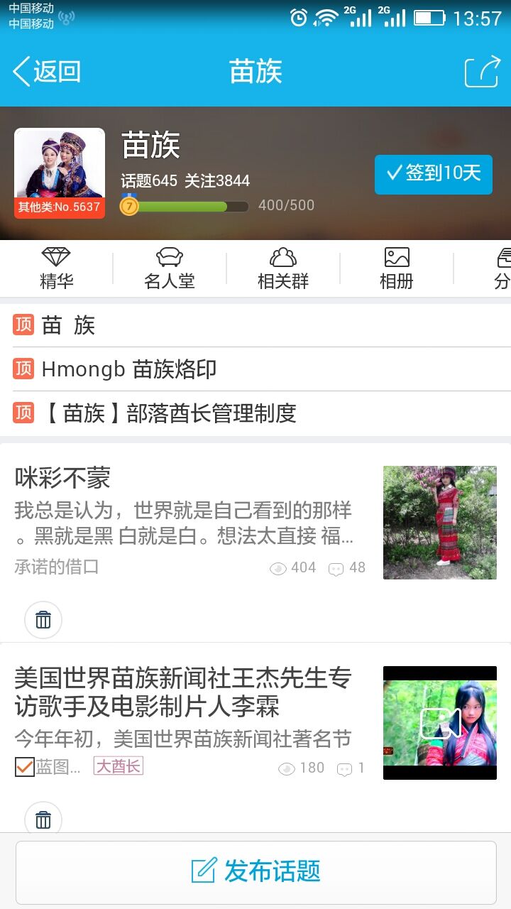 QQ图片20151009135829.jpg