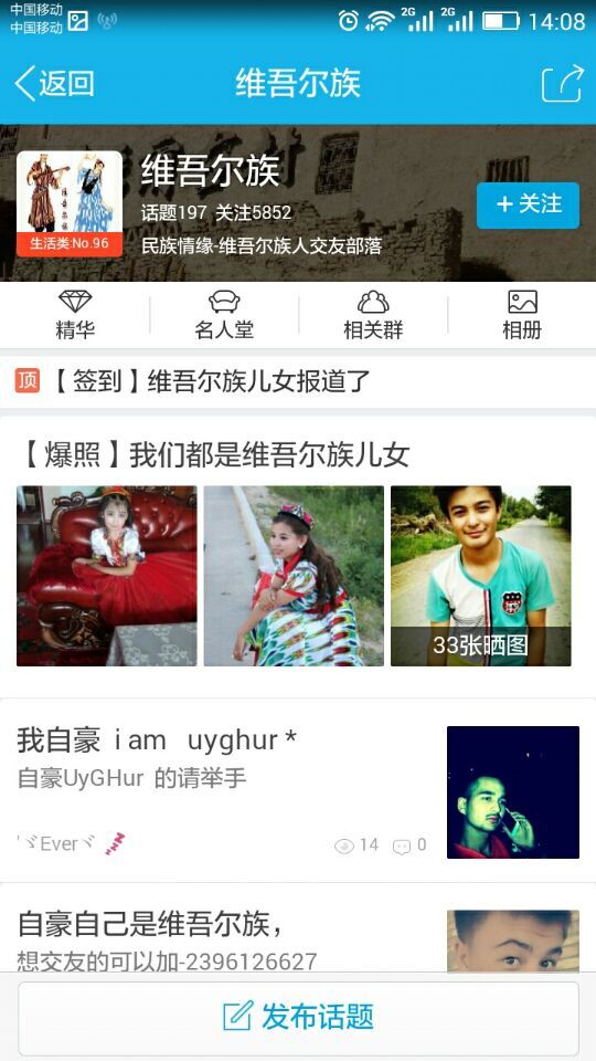 QQ图片20151009141841.jpg