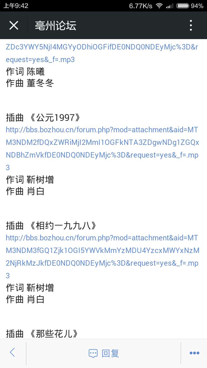 webwxgetmsgimg.jpg